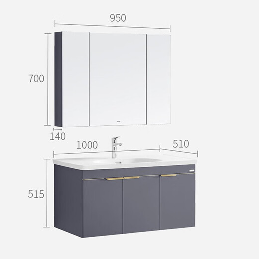 Huida Toilette Badezimmerschrank Dusche Drei-teilige Set Jet Siphon Drei-Funktion Dusche 100 cm Waschschrank Paket 6218 Toilette + 1561 Badezimmerschrank + 5011 Dusche 305 Grubenentfernungsfabrik Direktlieferung National Joint Versicherung