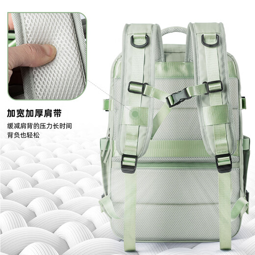 MOONMIX Travel Bag Women's Backpack Large Capacity Lightweight Short-distance Business Trip Storage Luggage Bag Travel Backpack Computer Bag Rime Green