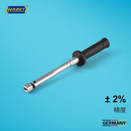 HAZEThazet Germany imported torque wrench head replacement torque wrench open head kilogram wrench high precision 6290-1CT (9x12,5-60Nm)
