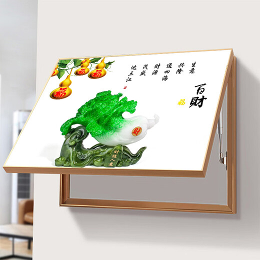 Jingpai Electric Meter Box Decoration Painting without Punching Hydraulic Up-Rolling Main Switch Strong Electric Box Mural Restaurant Distribution Box Hanging Painting 757-5 45*35 (blocking 35*25) Hydraulic Gold Frame