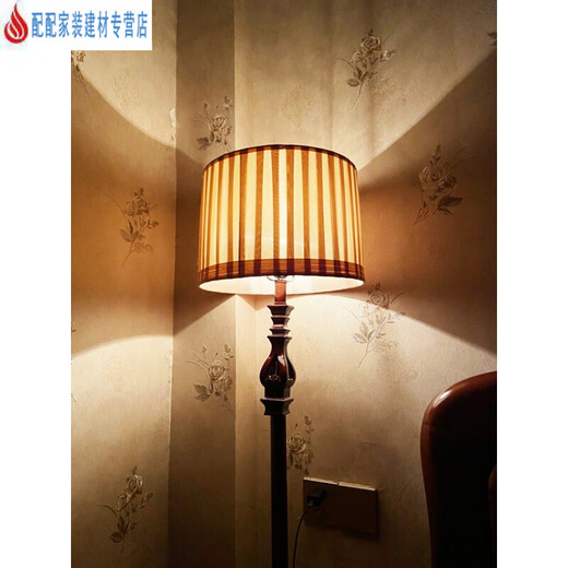 XMSJ AMERICAN lampe de sol européenne lampe de chevet européen salon