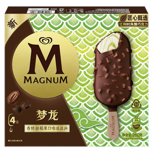 Menglong Wang Jiaer recommends Heluxue Xiaoqinglong roasted pecan flavor ice cream 65g*4 pieces ice cream