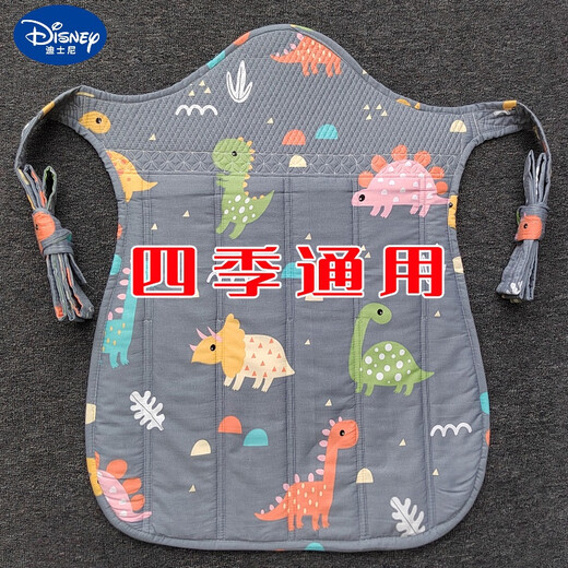 迪士尼（Disney）传统婴儿背带老式背巾后背式云南贵州背宝宝护头背扇棉质背娃神器 棉-大号-铃铛小熊(四季款)