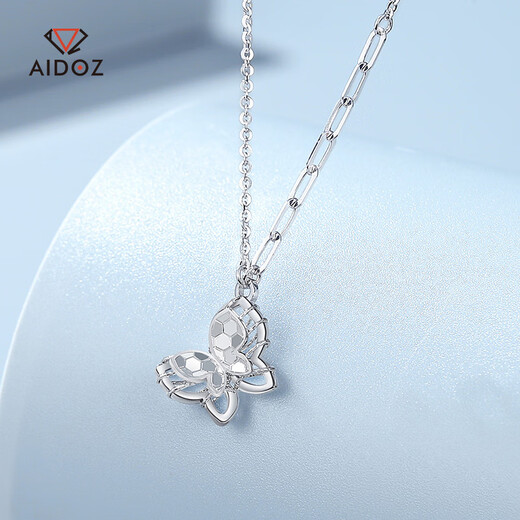 Aido Diamond Platinum Butterfly Necklace Women's Fashion pt950 Platinum Chain Set Gift for Girlfriend Weight 3.8-4.0 Grams + Delivery Certificate