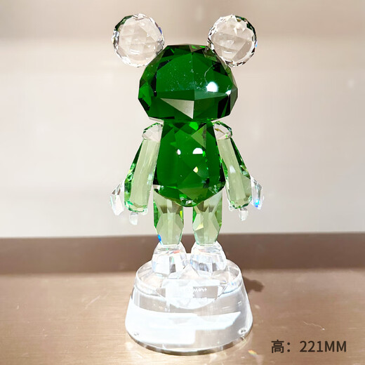 
Star Bear Creative Desktop Furniture Gifts and Recreation Room Decoration Artificial Imitation Crystal Wealth ornaments Birthday Gift Golden (Random Base) Height 679