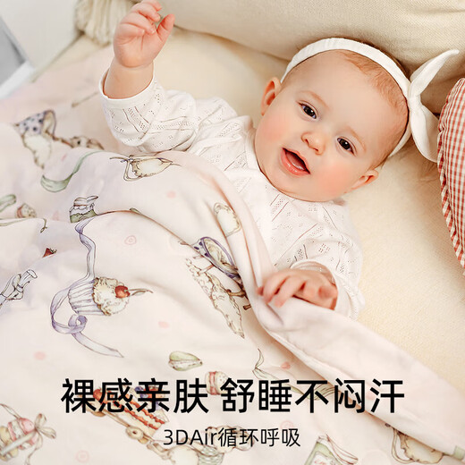 Manxi (EMXEE) baby blanket Tianzhu silk leno baby quilt baby four seasons air conditioning quilt big goose tea party 110*140cm