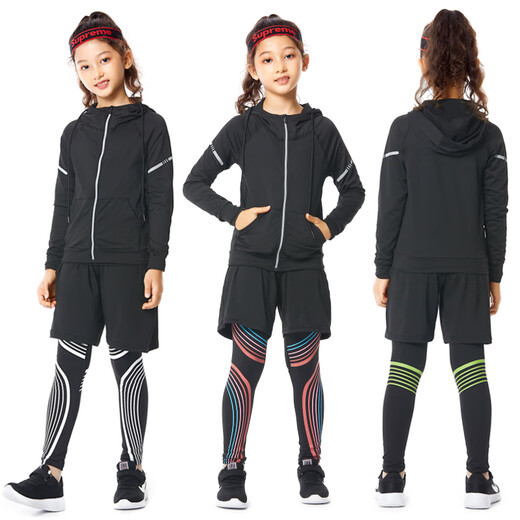 Dika children's tights training clothes quick-drying clothes girls basketball football running yoga clothes girls base layer suit autumn plus velvet style - black and green 2-piece set 24 size recommended 120-130 high 50Jin Jin is equal to about 0.5 kg