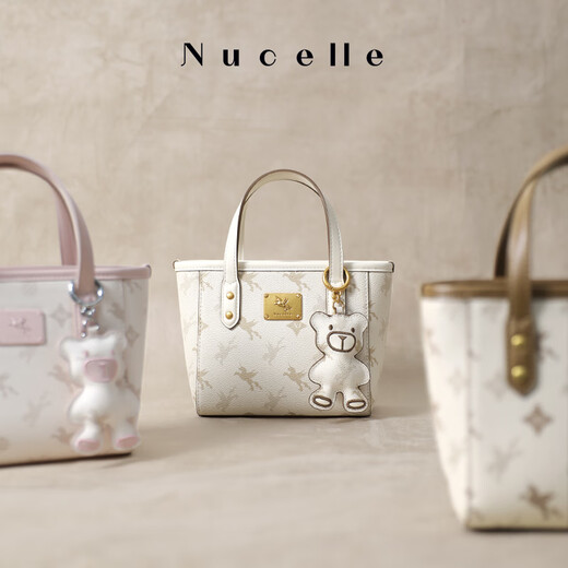 NOUVEAU SAG MAIN VEGÉTAGE SAG MAIN (NUCELLE) SON YUE SAME PEGASUS MINI TOTE SAG 2025 NOUVEAU SAG VEGÉTAGE CROSS-DBOCK PEGASU