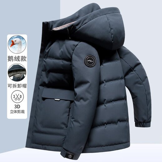 Wirpta高端品牌羽绒服男士短款2024冬季新款连帽可拆卸鹅绒商务休闲外套 9757黑色 M 170/88A