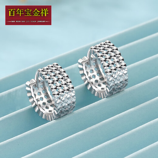 Centenary Bao Jinxiang's new PT950 platinum shiny laser embroidered earrings women's earrings and buckles fashionable platinum earrings lover's gift platinum embroidered earrings about 3.7-3.9 grams