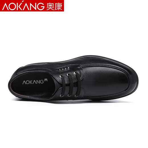 Aokang men's shoes invisible inner height increasing leather shoes spring and autumn new business casual cowhide height increasing shoes men 6cm black 39