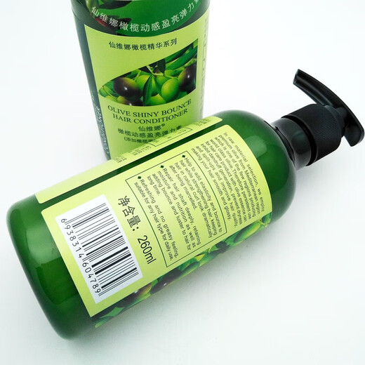 Xianweina Xianweina Olive Dynamic Brightening Elastin Curl Moisturizing Essence Curl Anti-frizz Perm and Dye Care 200g1 bottle of Olive Dynamic Brightening Elastin 1 tube