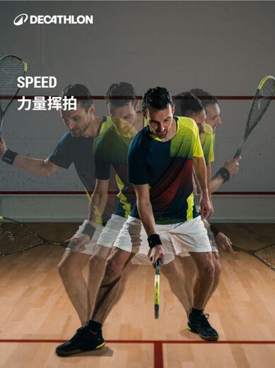 Decatlon Squash Racket Competencia profesional ligera Compuesto ultra ligero Compuesto Integrado Shoot para hombres y mujeres, paquete de calabaza de punto amarillo doble SB9902 Solo