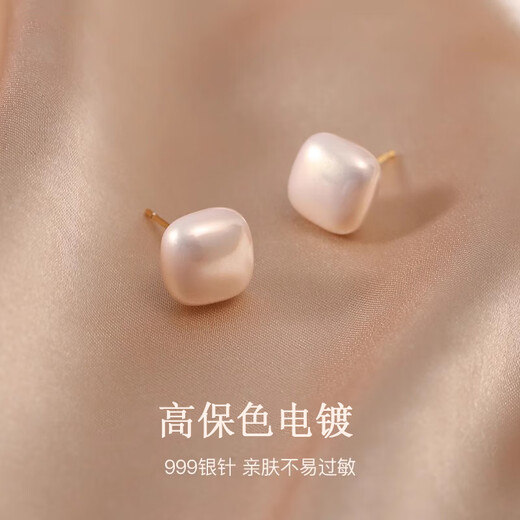 Qi Xiaomi s999 Silver Needle Small Sugar Cube Pearl Earrings Feminine High-end Imitation Pearl Earrings 2025 New Light Luxury Earrings Apricot Sugar Cube Pearl Earrings 999 Silver Needle
