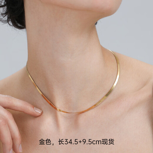 Fat Donglai's same style 18k gold necklace snake bone chain Qin Lan's same style Italian blade snake bone commuting versatile plated lock gold blade snake bone chain length 35+10cm
