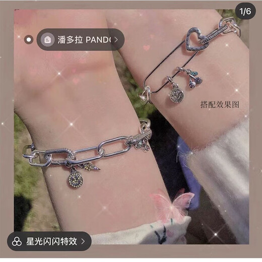 PANDORA Pandora brooch for women me series 925 silver love pin pendant birthday gift for women individual brooch (handbag needs to be photographed separately) 698552C00