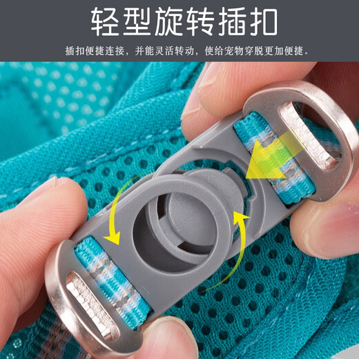 TRUELOVE Dog Rope Chain Dog Rope Vest Type Surrounding All-in-One Lightweight Breathable Harness Lake Blue Size M