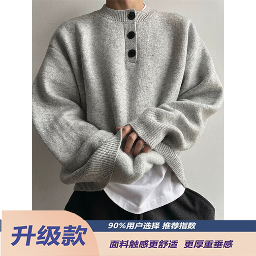 Jufeng light gray Henry collar velvet sweater men's autumn and winter lazy style high-end knitted sweater thickened American polo gray velvet upgraded model 95% users choose 2XL