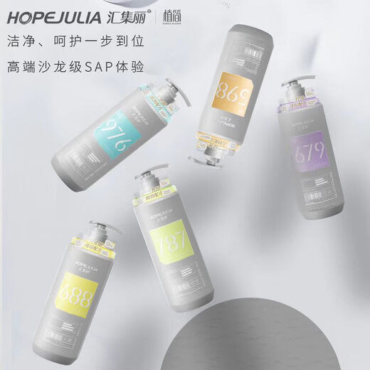 Gathering Lihui Lizhijian Shampoo 598 Anti-dandruff 679 Oil-controlled water 976 Moisturizing milk Luxury and smooth conditioner 976 Water-sensitive moisturizing shampoo Gathering Lizhijian