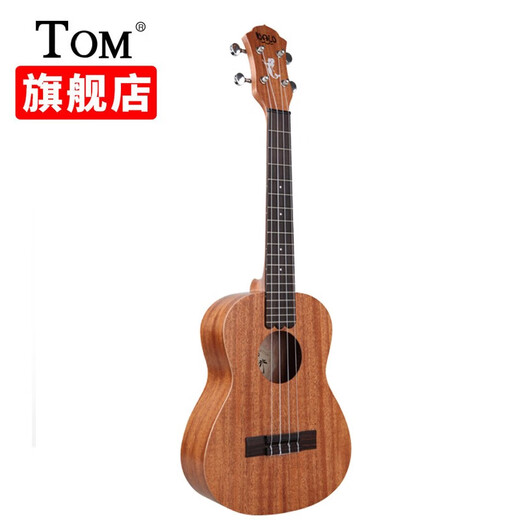 Tomtom Mermaid Ukulele Small Guitar Ukulele Instrumento musical para principiantes N-520C23 pulgadas Modelo de actualización de caoba