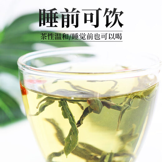 Salakan Western Regions wolfberry bud tea Ningxia Gouqi Tea Zhongning Specialty wolfberry leaf tea Tengbu tea New product 140g cans of new products in the season