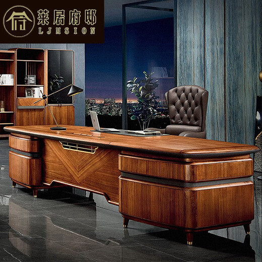 Laiju Mansion North American black walnut boss desk solid wood office desk and chair combination new Chinese style CEO desk total executive desk file cabinet 2.4 meters CEO desk 2400*1000*760mm