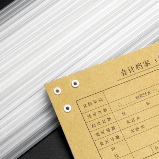 融新装订机铆管适用3846 3847 3850 3888 3881 3876 3875 3885 3877 3880 3853 3844热熔胶管柳管 适用得力3881/3886铆管 100支/盒
