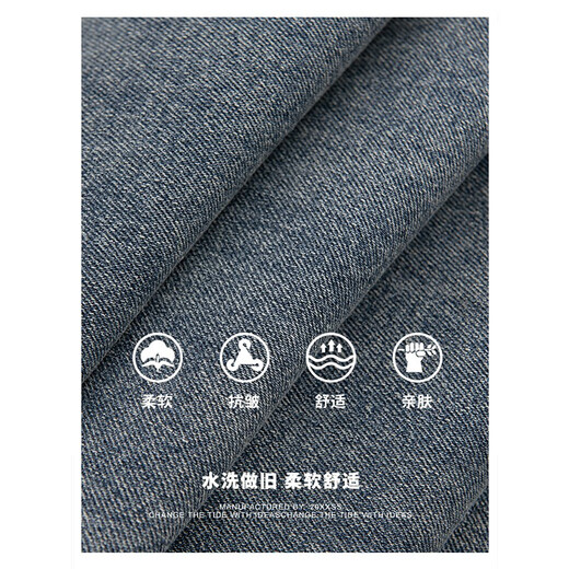 Foss Phil Jeans Herren Frühlings- und Herbststil Winter loser klarer Farbe American Vielseitige High Street Weitbein Hosen Casual Hosen Herren Trendy Marke 718-825 Dunkelblau M [Vorgeschlagen 110-130jin [Jin gleich 0,5 kg]]]