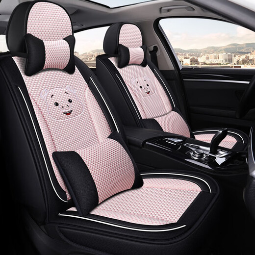 Convient pour Lavida Bora Sagitar Polo Jetta Tiguan Golf Santana Pasat Car Cushion Four Seasons Universal Ice Silk Siat Seat Couvre de carto