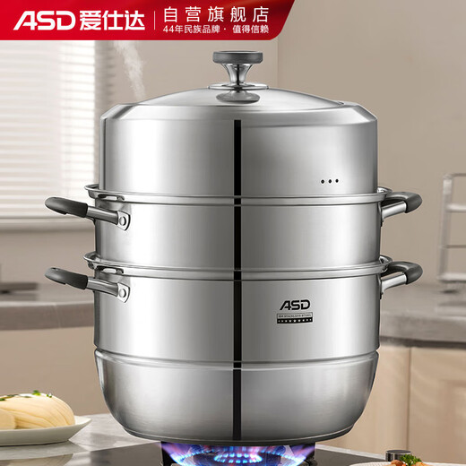 ASD Steamer 304 Stainless Steel Three-layer Steamer Household Steaming and Cooking Integrated Soup Pot 34CM Heightened Steamer Q1