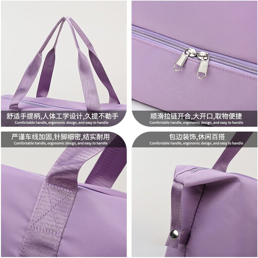 铂呐苓 旅行包手提包旅行收纳袋行李包出差旅游衣服收纳健身运动瑜伽包 手提健身包【蓝色】