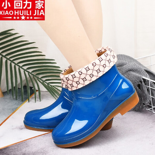 Xiaohui Lijia Rain Boots Women's Low-Tube Anti-Slip Fashion Kitchen Women's Rain Boots Short-Tube Fashion Water Shoes Tendon Sole Wear-Resistant Adult Water Shoes Green (Single Shoe) 39