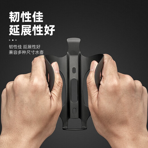 Rock Brothers Bicycle Water Bottle Rack Mountain Bike Road Bike Aluminum Alloy Water Cup Rack Cycling Equipment Cycling Accessories Cloud Carbon Black - With Installation Tools + Screws