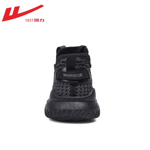 回力男鞋夏季鞋子男透气百搭椰子网面鞋休闲运动鞋耐磨减震跑步鞋 1483 灰色 40