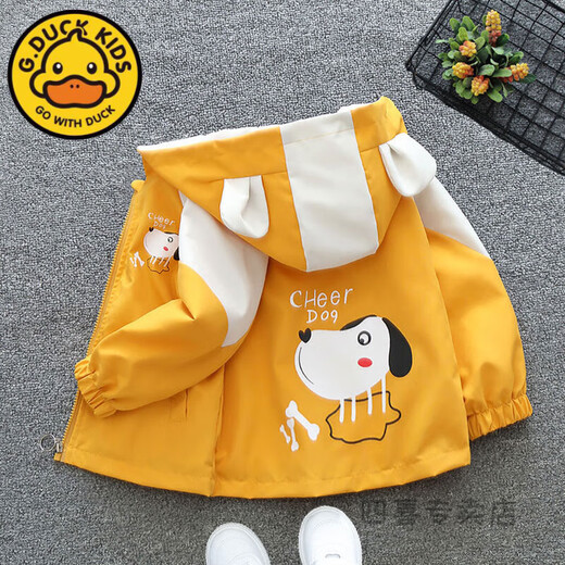 G.DUCKKIDS Little Yellow Duck Children's Jacket Windproof Boys Jacket Spring and Autumn Baby Jacket Girls Autumn Clothing 2025 New Baby Happy Dog Jacket Blue 80 cm (80cm)