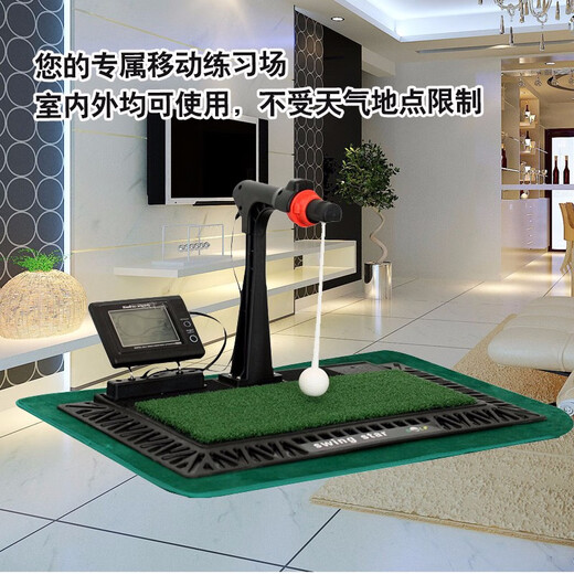 Bushnell Digital Golf Swing Practitioner Electronic Practitioner Office New Indoor and Outdoor Training