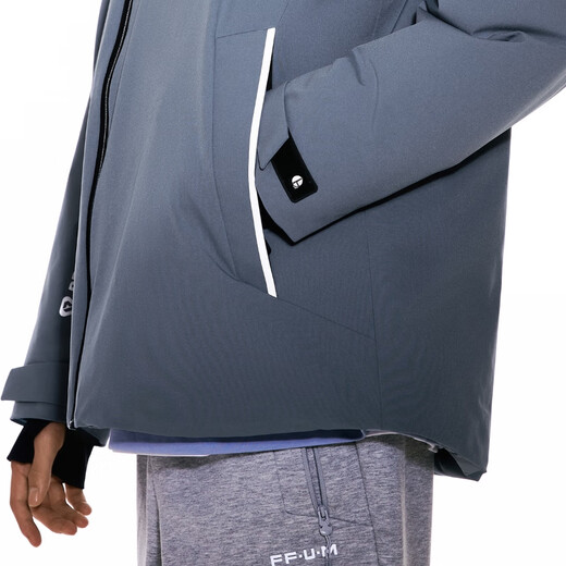 
Jack Jones (JACK/JONES) Spring Men's Cotton Clothes Fashionable All-Match Drawstring Adjustable Hooded Personalized Cotton Clothes Warm Jacket Men's Clothes E42 Fantasy Blue M 175