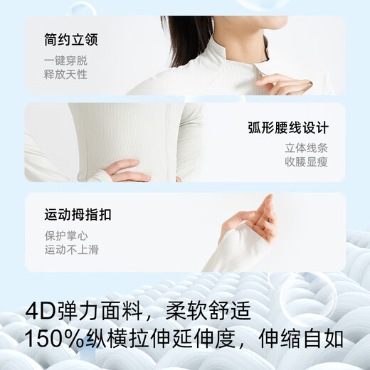 DUTRIEUX Yoga Wear Women's Sports Suit Three Piece Set Pilates Yoga Pants Fitness Running Training with Chest Pad Quick Drying Suit Yoga Wear 3 Piece Set Apricot+White+Black L Recommended 100-115Jin Jin equals 0.5kg