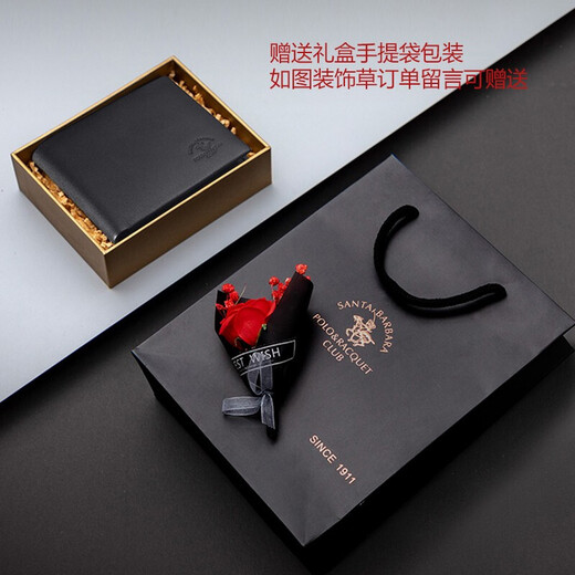 St. Paul men's wallet genuine leather loose leaf driver's license top layer cowhide clip counter style youth business wallet Father's Day gift horizontal style - genuine leather lining
