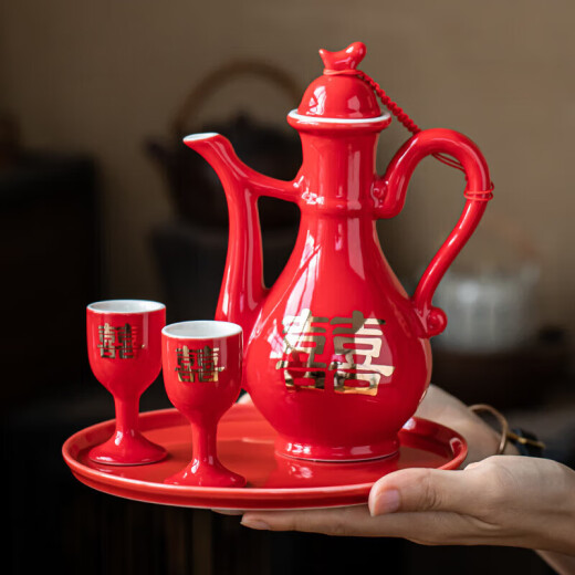 Jipindi boda china tostada roja copa pequeña copa blanca copa de vino antiguo conjunto de utensilios de boda tostadas tostadas copa de vino copa de vino de pavo real