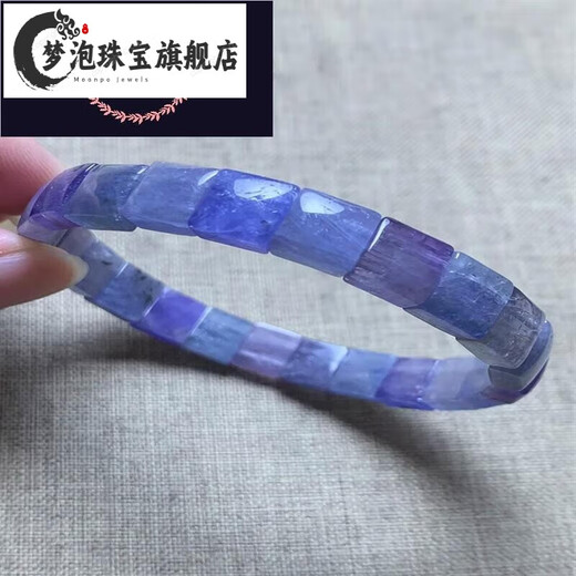 Mengpao hand-made colorful tanzanite hand-made string women's heart of the ocean purple sapphire crystal tanzanite single Chinese Valentine's Day gift A2 about 5.3mm