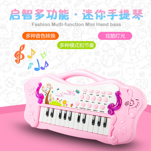 Huohuotu Kinder multifunktionales elektronisches Klavier Musikinstrument Spielzeugklavier tragbares Spielzeug für Männer und Mädchen pädagogische Klaviergeschichte Musik Piano Neues Red Dual -Lade -Modus Batterieversion (+ Einwegbatterie)