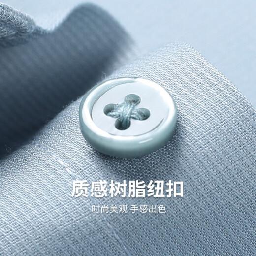 与狼共舞【细纹肌理感】翻领长袖衬衫男2025春季新款商务纯色男士衬衣5008 浅雾霾蓝130 XL (180)