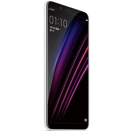 OPPO A1\/A83 二手手机 全面屏拍照手机  双卡双待手机 白色 4G+64G 9成新