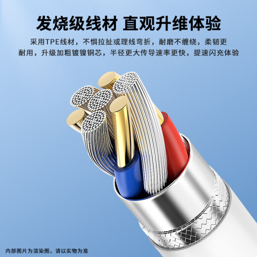 毕亚兹 苹果笔记本充电器45W Macbook Air Pro专用电源适配器线磁吸L型弯头 A1369 A1370 A1304