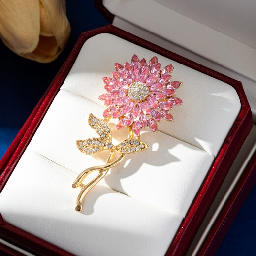 MIEG Fashion Versatile Exquisite Sunflower Brooch Women's High-End Niche Corsage Temperament Clothes Accessories Mom Gift Pink