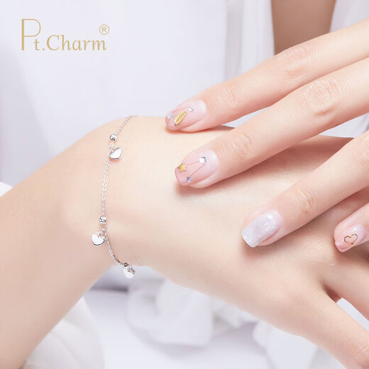 Pt.Charm new product Pt950 platinum bracelet for women, platinum heart-to-heart, fashionable and simple women's heart-shaped bracelet for my wife. If it is not in stock, it can be customized. 3g as an example