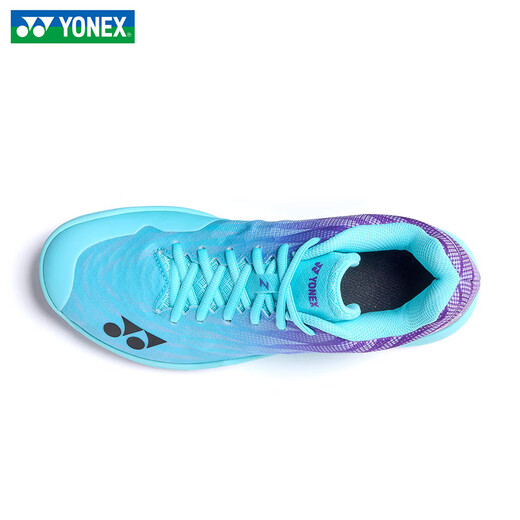 YONEX Yonex badminton shoes ultra-light fifth generation yy breathable shock-absorbing non-slip wear-resistant AZ2 ultra-light fifth generation SHBAZ2MEX indigo men's ultra-light fifth generation 43
