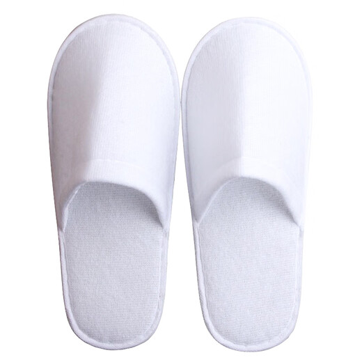 Jebis disposable slippers with toe caps, 20 pairs, men and women travel home hotel non-slip linen cotton slippers