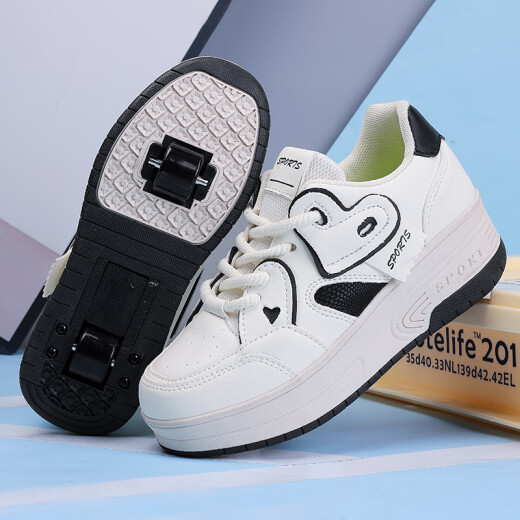 Children's rampage shoes automatic contraction girls' pulley shoes breathable power student double wheel hot wheel skating skates white and black 9918 second wheel 37